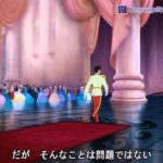 ウォルト・ディズニー(Walt Disney) – シンデレラ(Cinderella) Part2 #ディズニー #Disney #followme