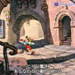 ウォルト・ディズニー(Walt Disney) – ピノキオ(Pinocchio) Part1 #ディズニー #Disney #followme