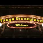 【臨場感】東京ディズニーランド エントランスBGM ほぼすべて #ディズニー #Disney #followme